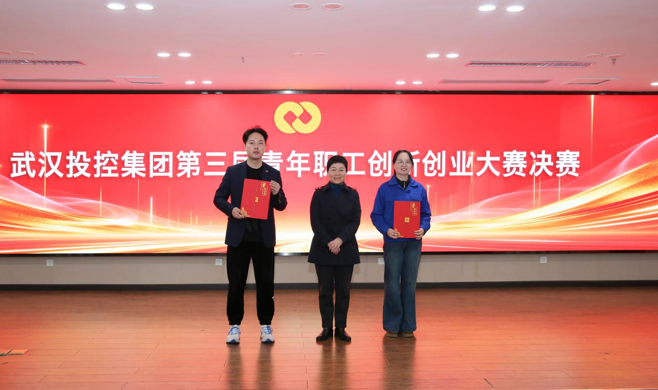 ibet·(集团)有限公司官网