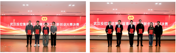 ibet·(集团)有限公司官网