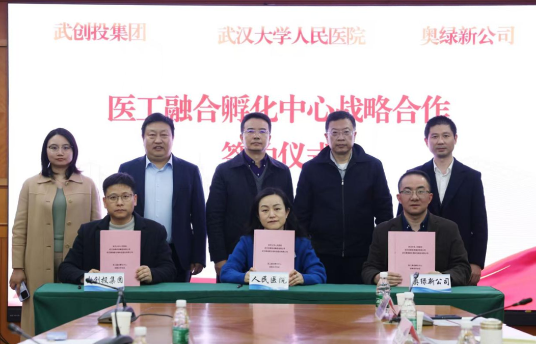 ibet·(集团)有限公司官网