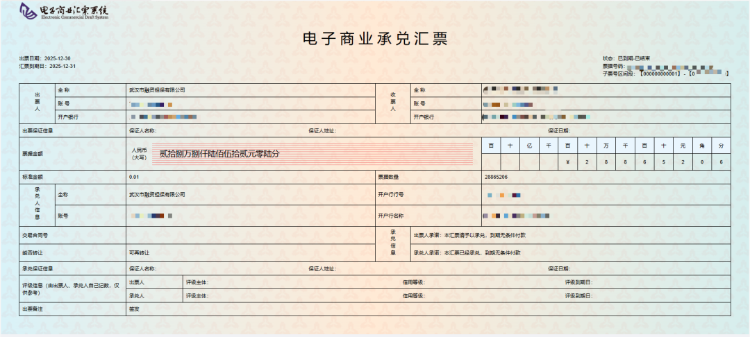 ibet·(集团)有限公司官网