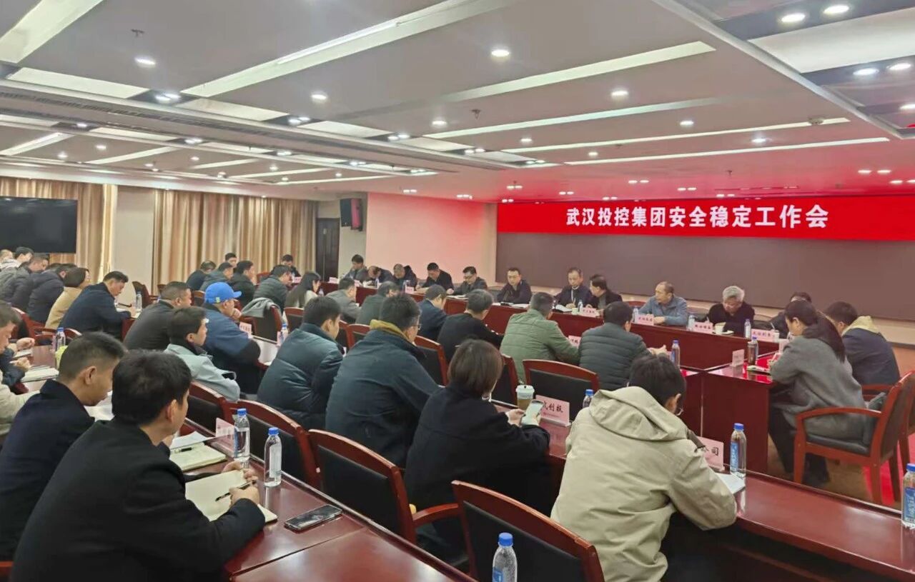 ibet·(集团)有限公司官网