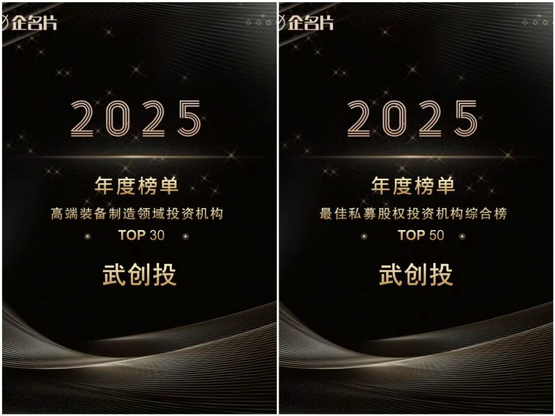 ibet·(集团)有限公司官网