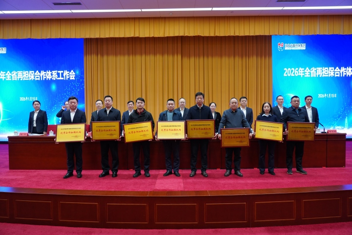ibet·(集团)有限公司官网