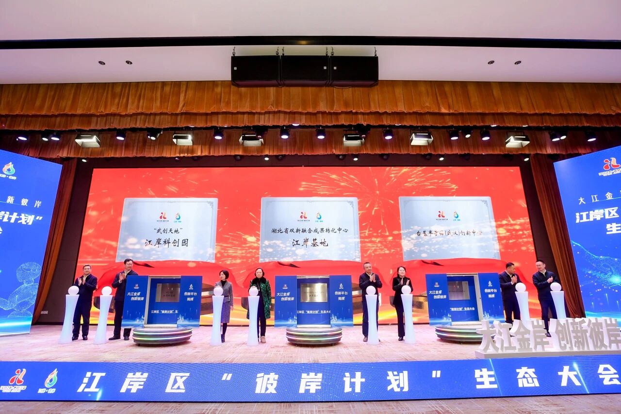 ibet·(集团)有限公司官网