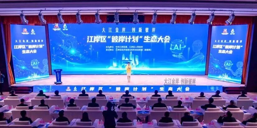 ibet·(集团)有限公司官网