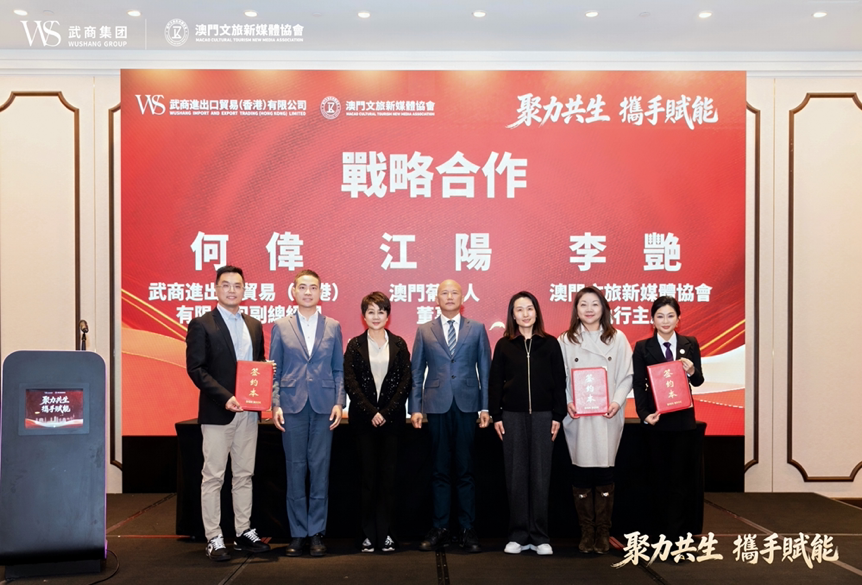 ibet·(集团)有限公司官网