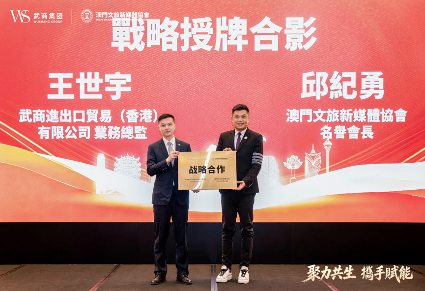 ibet·(集团)有限公司官网