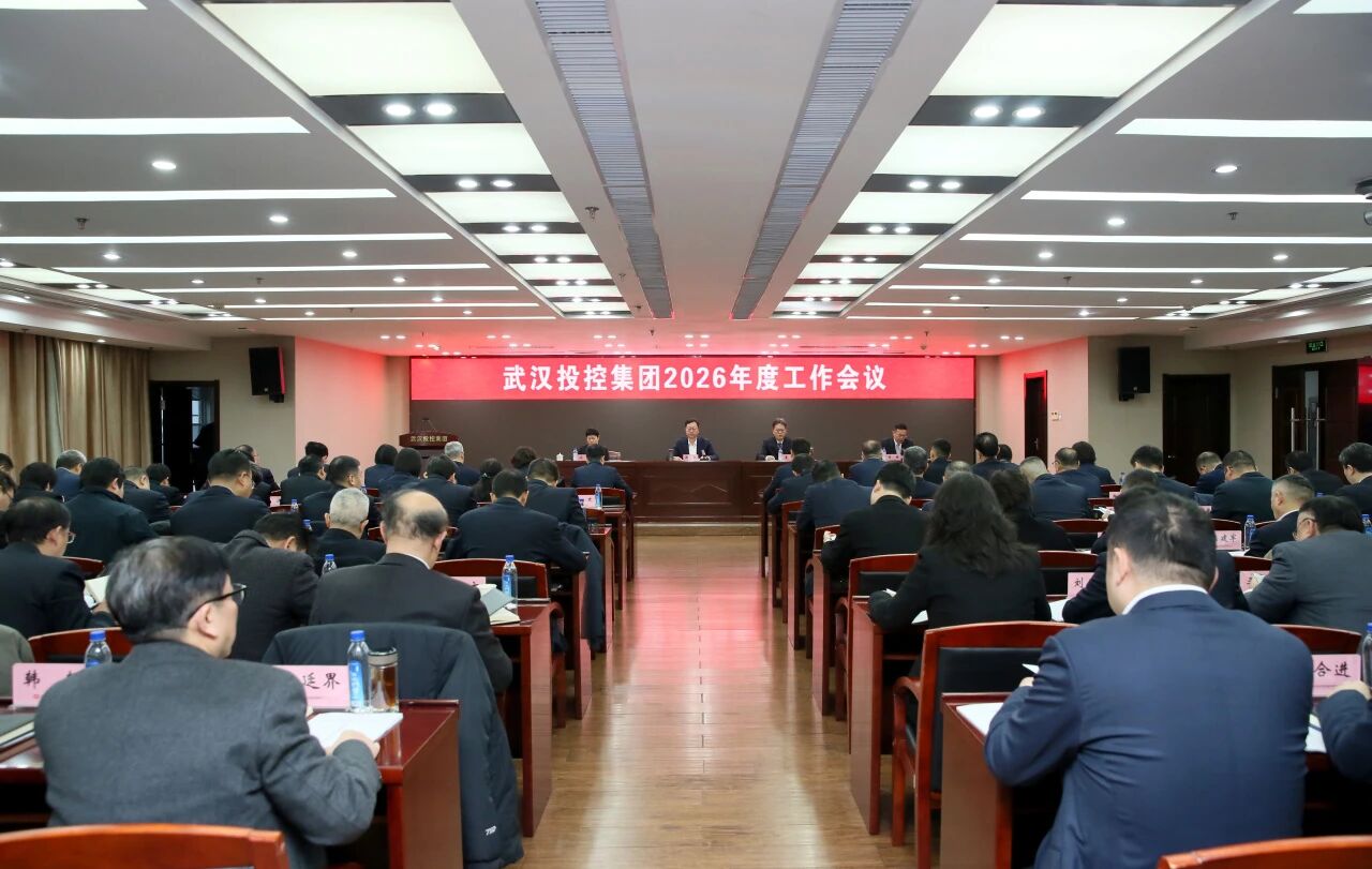 ibet·(集团)有限公司官网