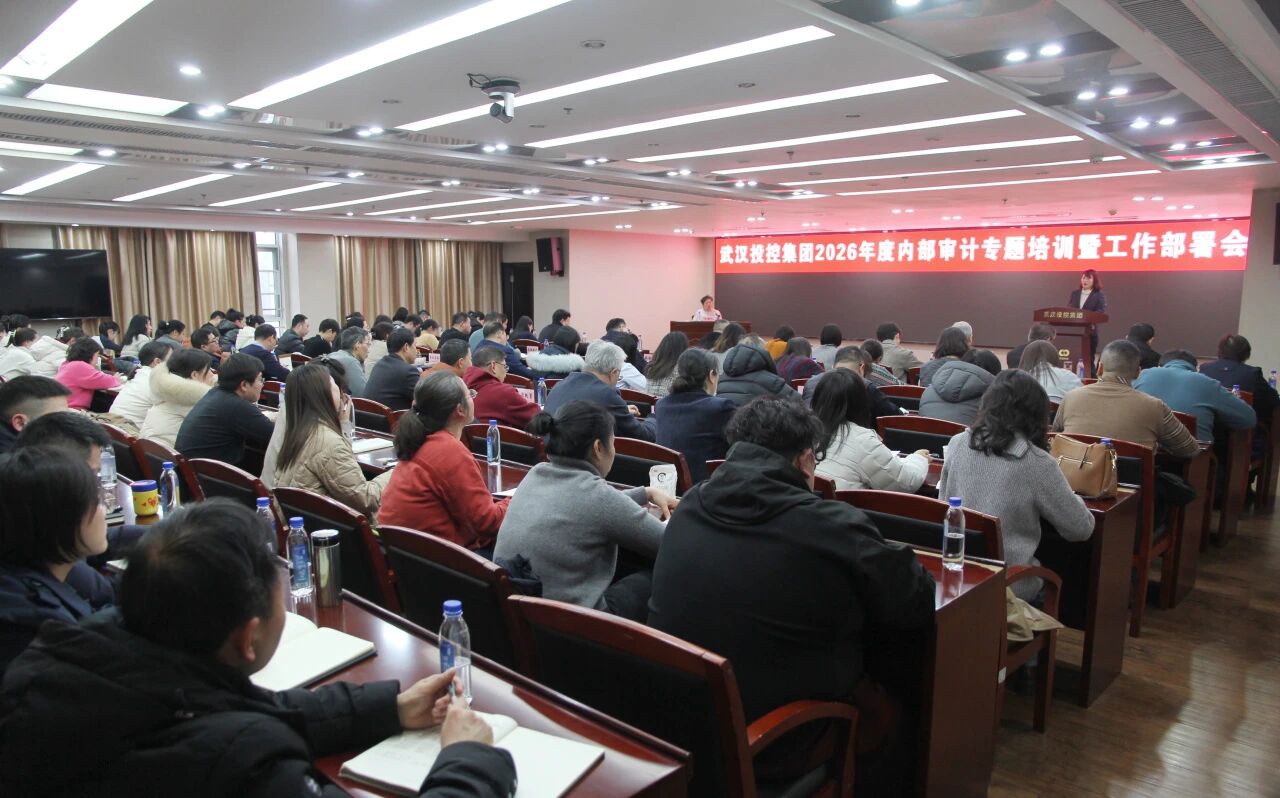 ibet·(集团)有限公司官网