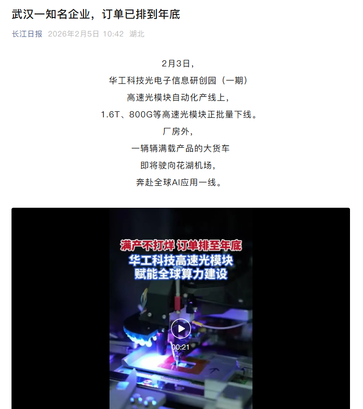 ibet·(集团)有限公司官网