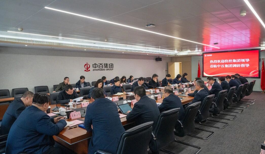 ibet·(集团)有限公司官网