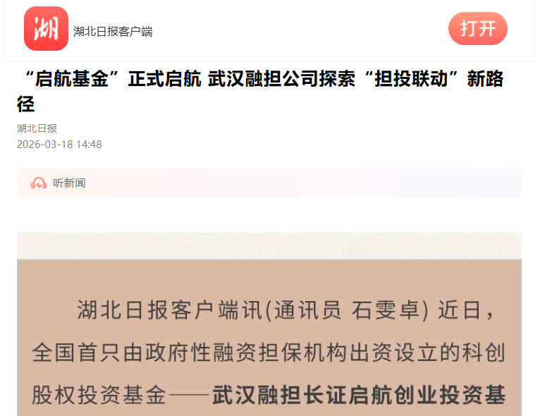 ibet·(集团)有限公司官网