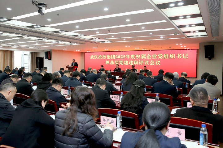 ibet·(集团)有限公司官网