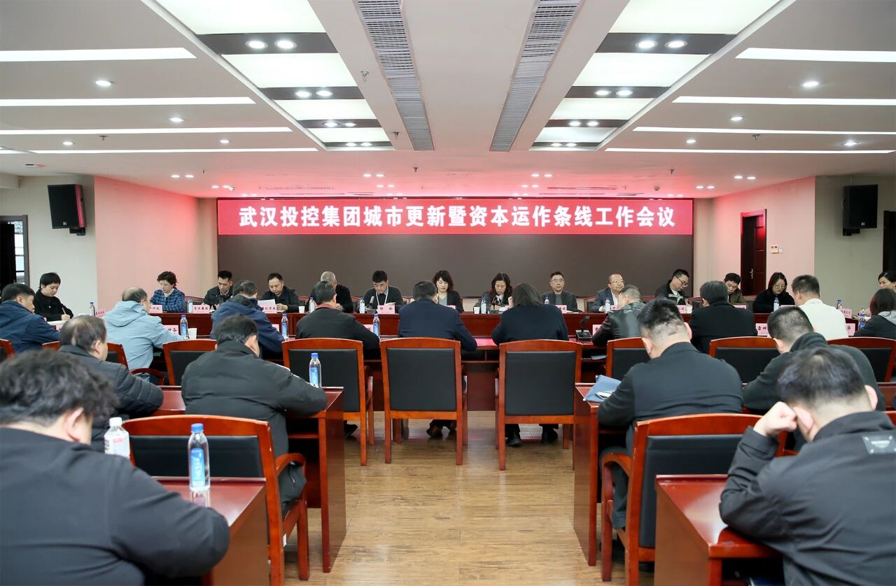 ibet·(集团)有限公司官网