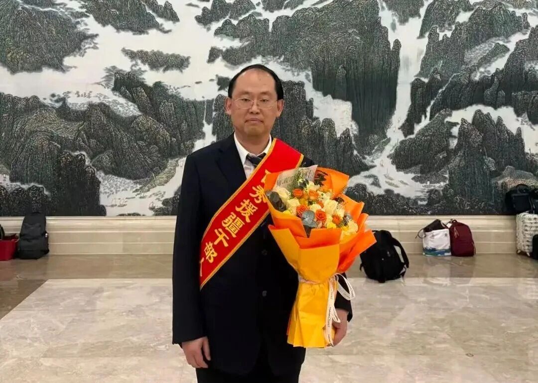 ibet·(集团)有限公司官网