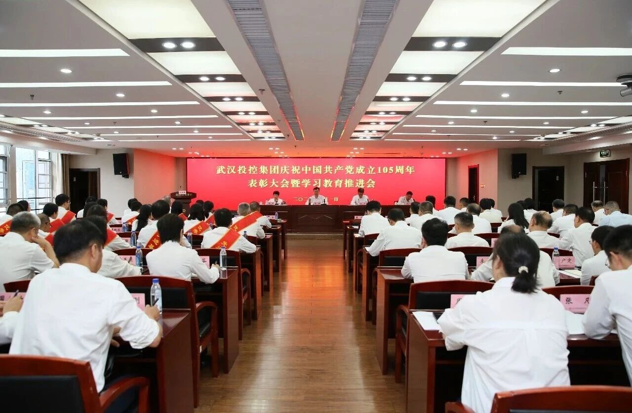 ibet·(集团)有限公司官网