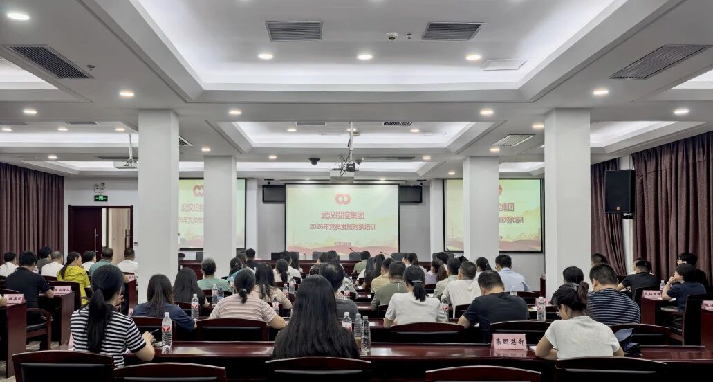 ibet·(集团)有限公司官网