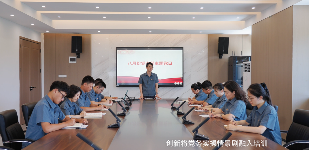 ibet·(集团)有限公司官网