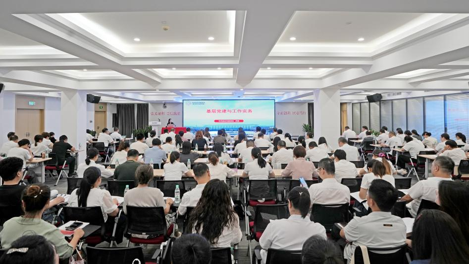 ibet·(集团)有限公司官网